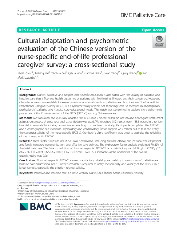 (PDF) Public health Cultural adaptation and psychometric evaluation of ...