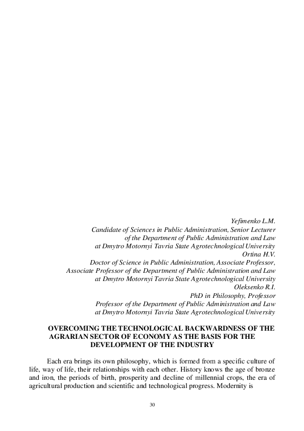 (PDF) Overcoming the technological backwardness of the agrarian sector ...