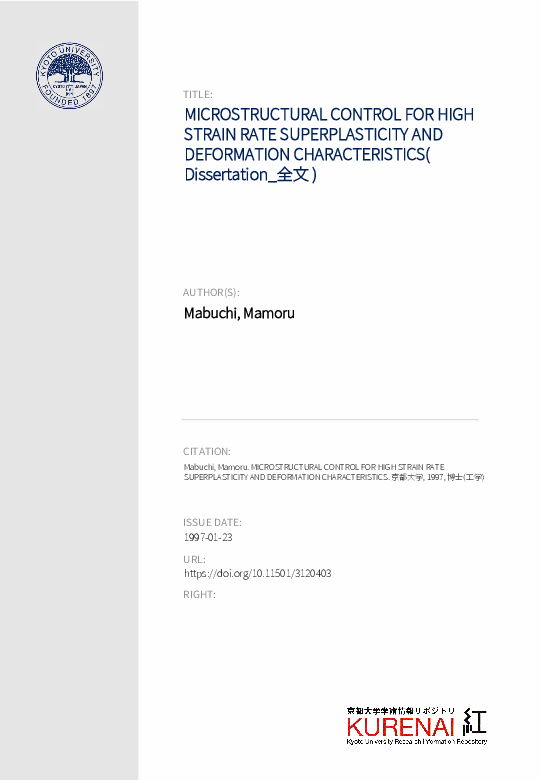 (PDF) Microstructural control for high strain rate superplasticity and ...