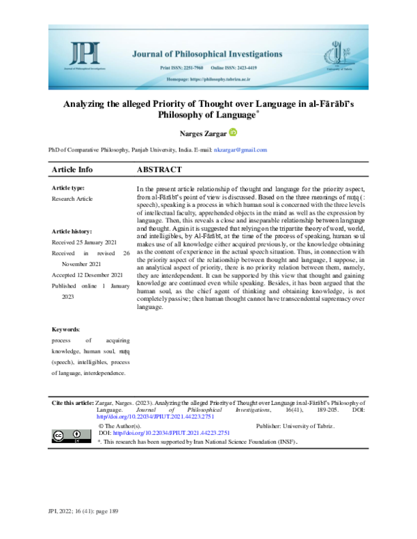 Analyzing the alleged Priority of Thought over Language in al-Fārābī's Philosophy of Language