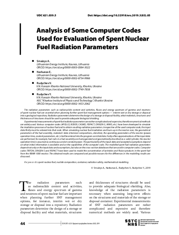 (PDF) Analysis of Some Computer Codes Used for Evaluation of Spent ...