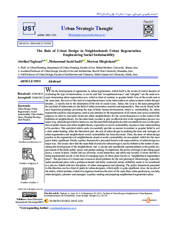 (PDF) The Role of Urban Design in Neighborhoods Urban Regeneration ...