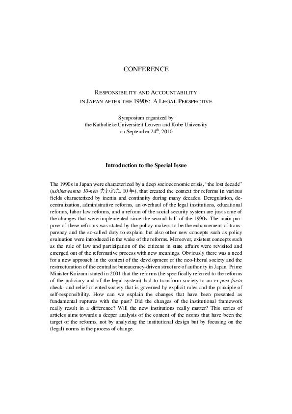 (PDF) Responsibility and Accountability in Japan after the 1990s: a ...