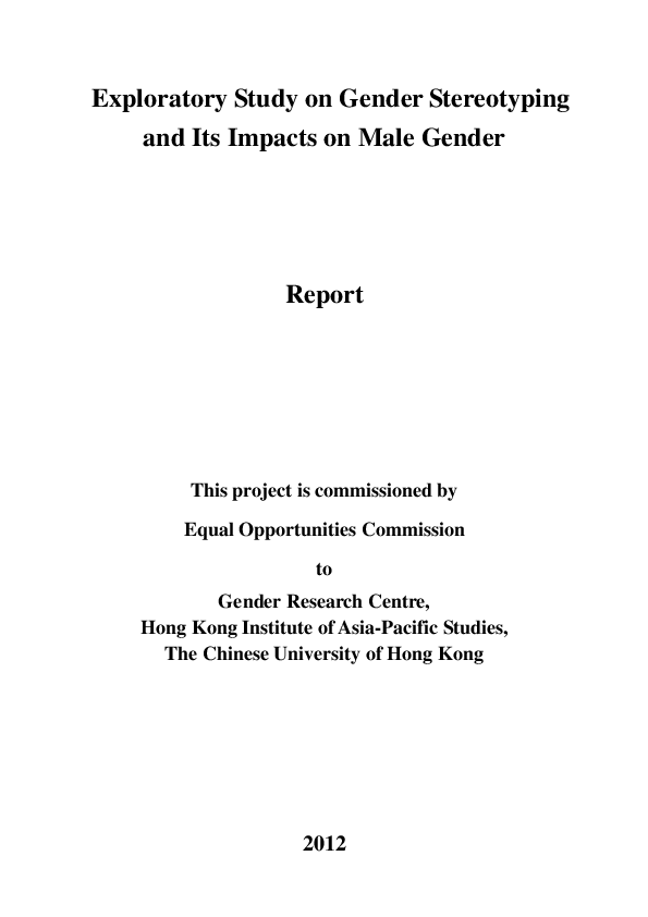 (PDF) Exploratory Study on Gender Stereotyping and Its Impacts on Male ...