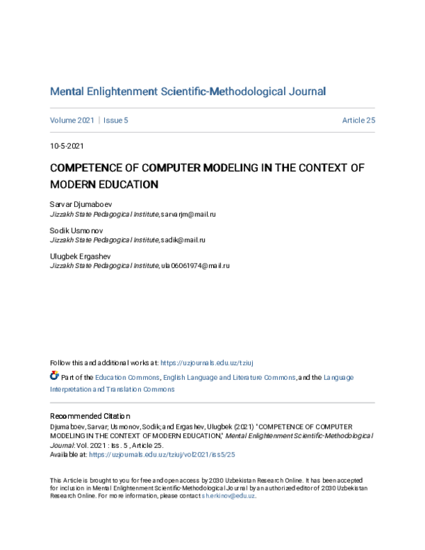 (PDF) COMPETENCE OF COMPUTER MODELING IN THE CONTEXT OF COMPETENCE OF ...