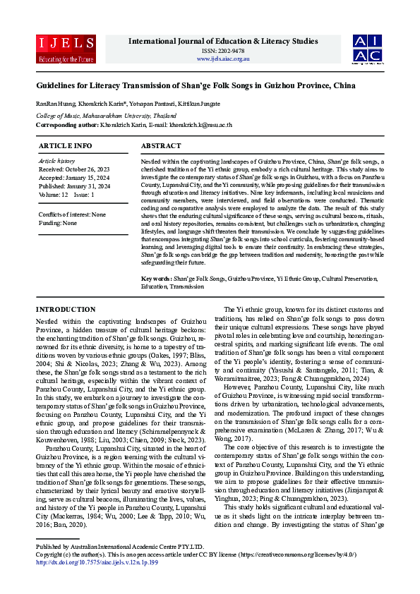 Pdf Guidelines For Literacy Transmission Of Shan Ge Folk Songs In