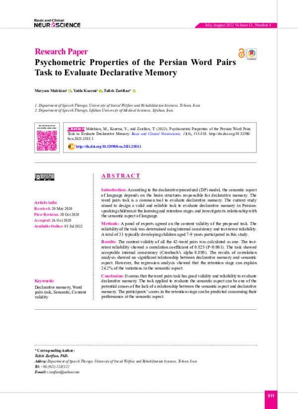 (PDF) Psychometric Properties of the Persian Word Pairs Task to ...