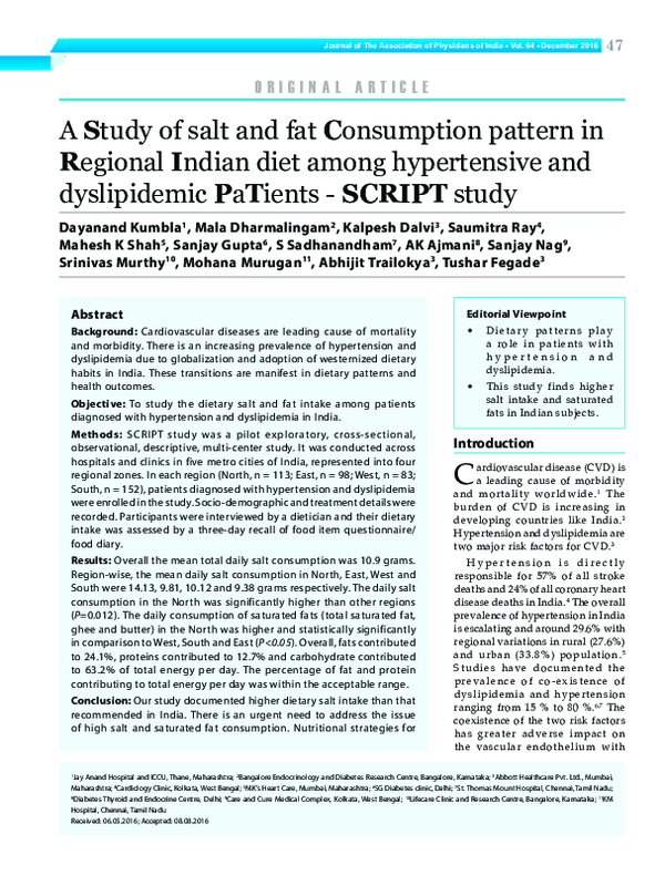 (PDF) A Study of salt and fat Consumption pattern in Regional Indian ...