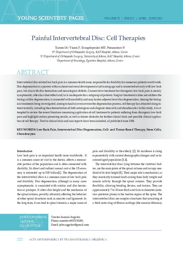 (PDF) Painful Intervertebral Disc: Cell Therapies