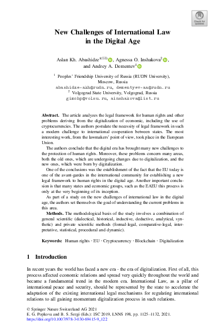 (PDF) New Challenges of International Law in the Digital Age