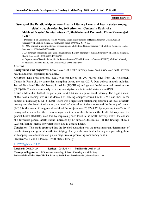 (PDF) Survey of the Relationship between Health Literacy Level and ...