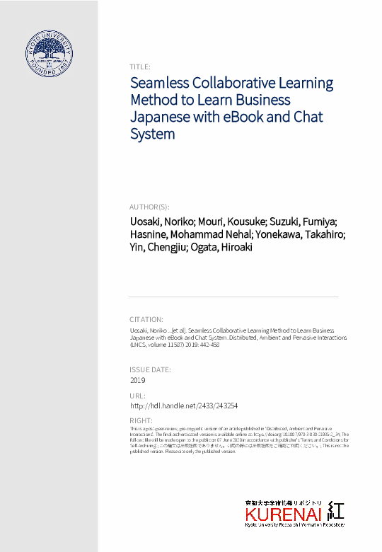 (PDF) Seamless Collaborative Learning Method to Learn Business Japanese ...