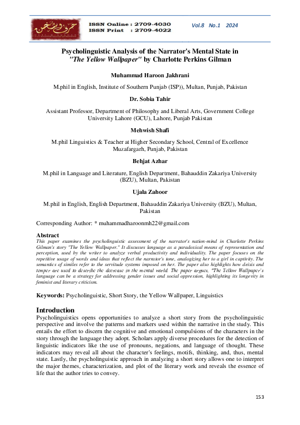 (PDF) Psycholinguistic Analysis of the Narrator's Mental State in "The ...