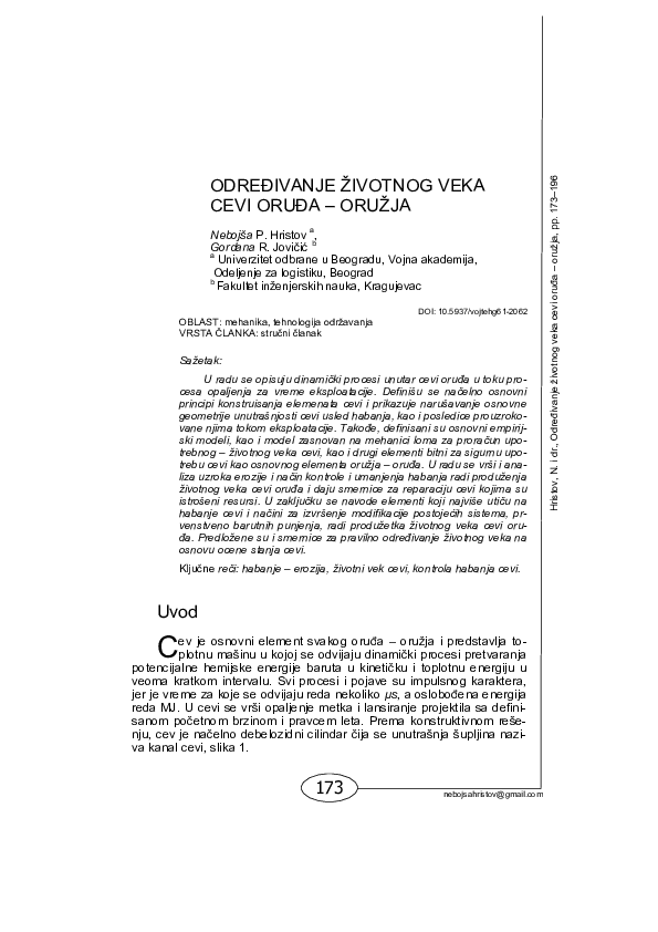 (PDF) Weapons barrel life cycle determination