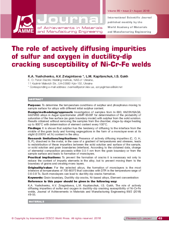 (PDF) The role of actively diffusing impurities of sulfur and oxygen in ...