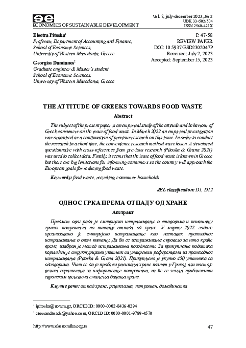 (PDF) The attitude of Greeks towards food waste
