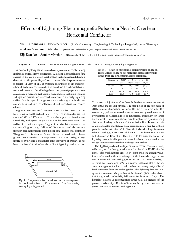 (PDF) Effects of Lightning Electromagnetic Pulse on a Nearby Overhead ...