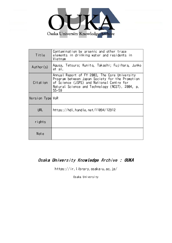 (PDF) Contamination by arsenic and other trace elements in drinking ...