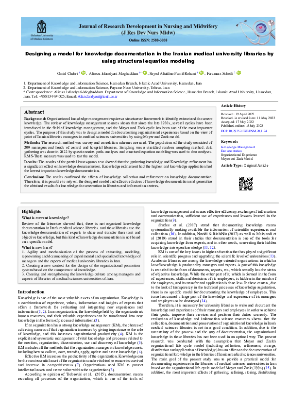 (PDF) Designing a model for knowledge documentation in the Iranian ...