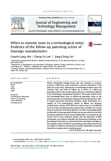 (PDF) When to commit more to a technological entry: Evidence of the ...