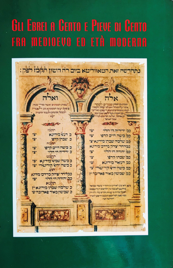Feammenti ebraici di Cento e Pieve di Cento