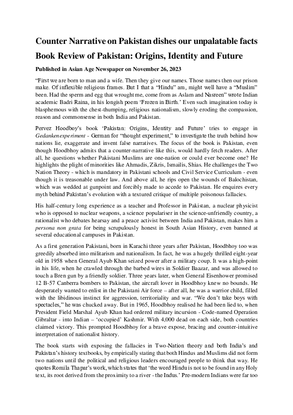 Pakistan visual data 3