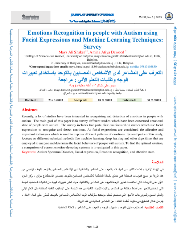 (PDF) Emotions Recognition in people with Autism using Facial ...