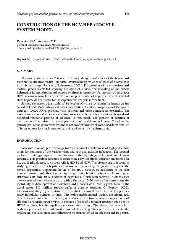 (PDF) Construction of the HCV-Hepatocyte System Model