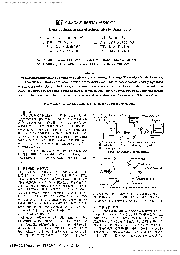  pdf 507 dynamic characteristics of a check valve for drain pumps