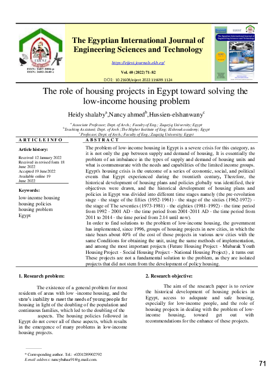 (PDF) The role of housing projects in Egypt toward solving the low ...
