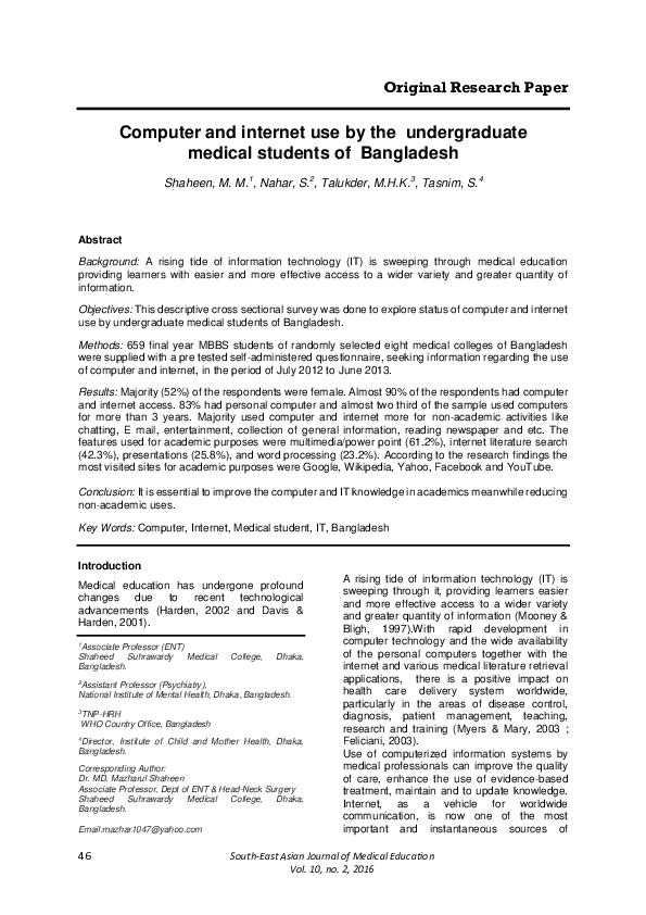 (PDF) Computer and internet use by the undergraduate medical students ...