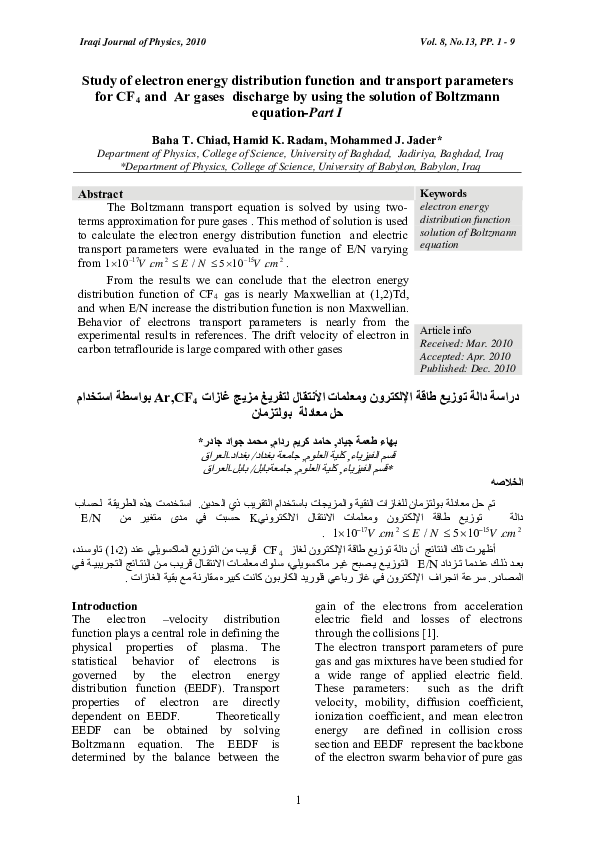 (PDF) Study of electron energy distribution function and transport ...