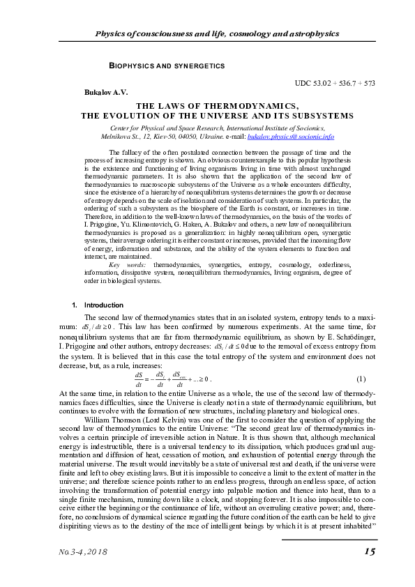 (PDF) The laws of thermodynamics, the evolution of the Universe and its ...