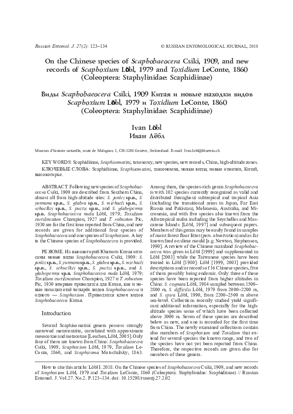 (PDF) On the Chinese species of Scaphobaeocera Csiki, 1909, and new ...