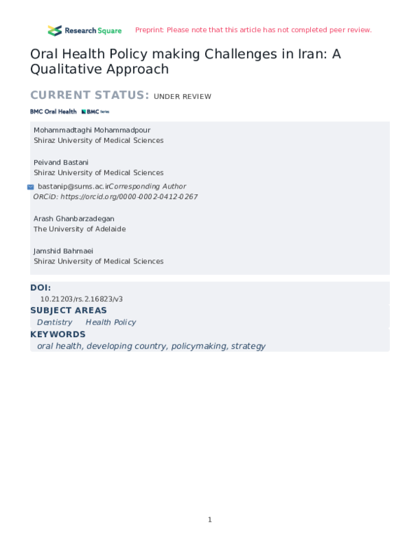 (PDF) Oral Health Policy making Challenges in Iran: A Qualitative Approach