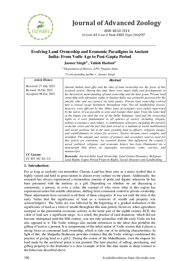 Evolving Land Ownership and Economic Paradigms in Ancient India: From Vedic Age to Post-Gupta Period