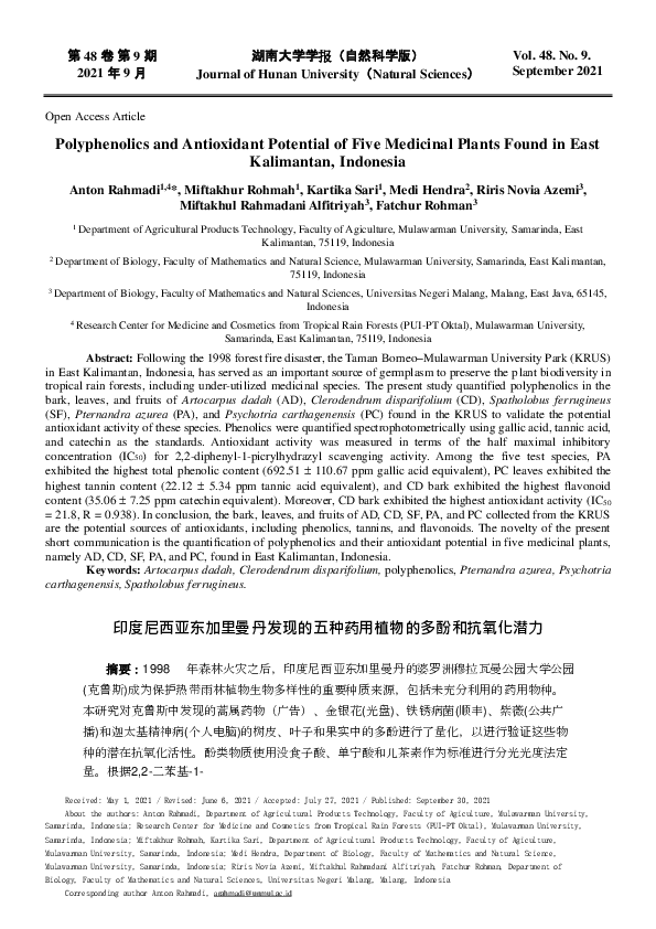 (PDF) Polyphenolics and Antioxidant Potential of Five Medicinal Plants ...