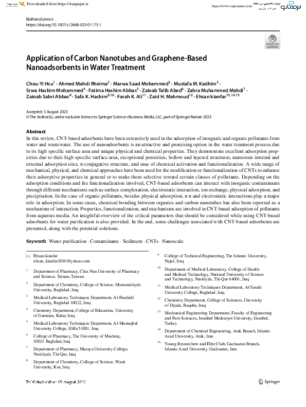 (PDF) Application of Carbon Nanotubes and Graphene-Based Nanoadsorbents ...