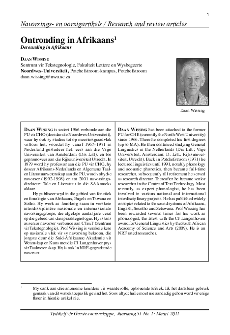 (PDF) Ontronding in Afrikaans