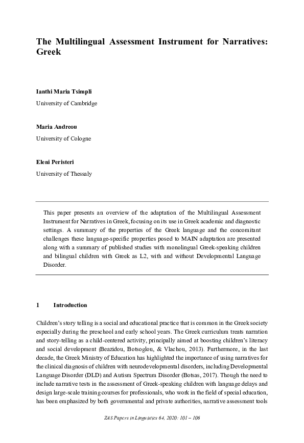 (PDF) The Multilingual Assessment Instrument for Narratives: Greek
