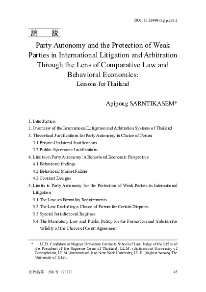 (PDF) Party Autonomy and the Protection of Weak Parties in ...