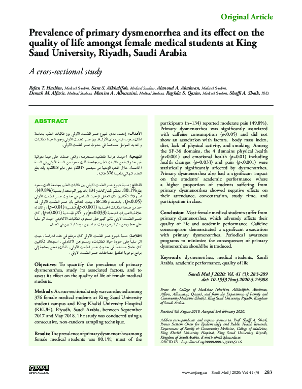 (PDF) Prevalence of primary dysmenorrhea and its effect on the quality ...