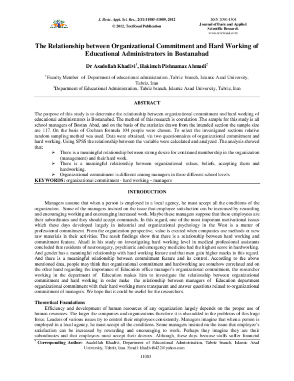 (PDF) The Relationship between Organizational Commitment and Hard ...