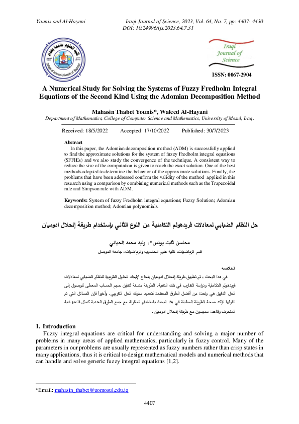 (PDF) A Numerical Study for Solving the Systems of Fuzzy Fredholm ...