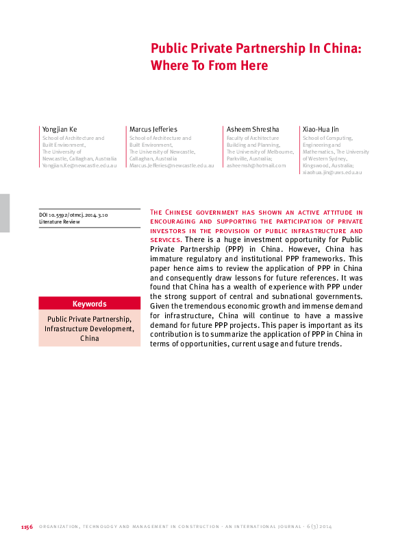 (PDF) Public Private Partnership In China: Where To From Here