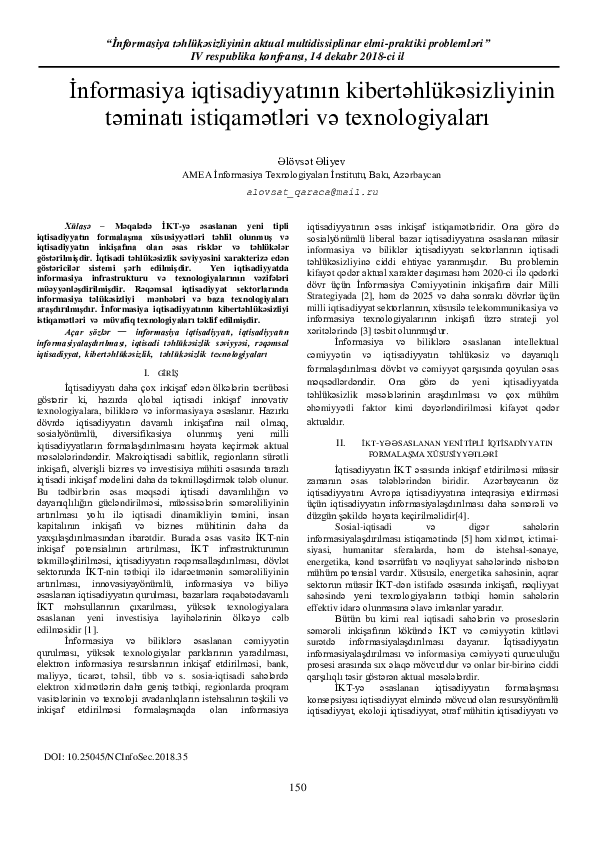 (PDF) İnformasiya Iqtisadiyyatının Kibertəhlükəsizliyinin Təminatı ...