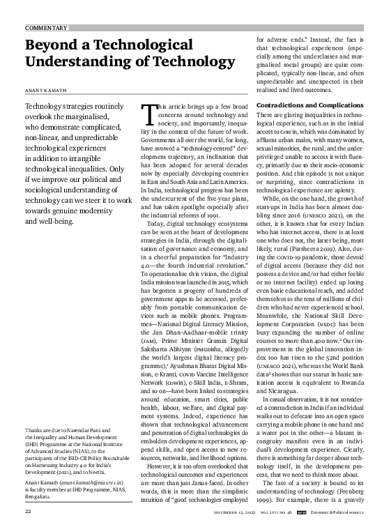 (PDF) Beyond a Technological Understanding of Technology