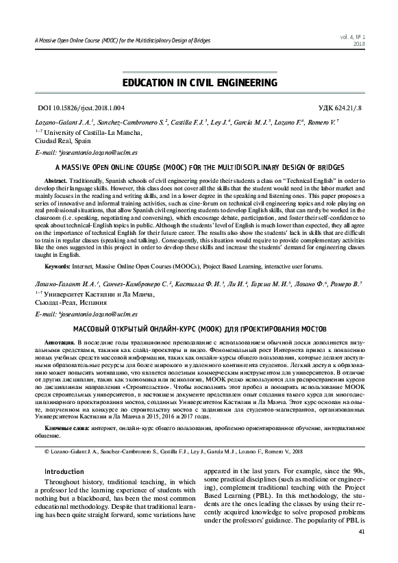 (PDF) A massive open online course (MOOC) for the multidisciplinary ...