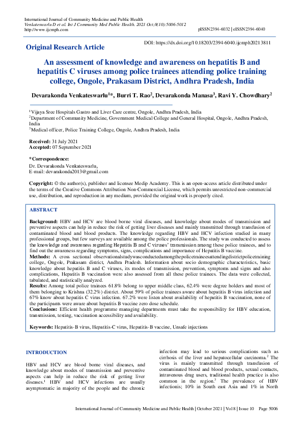 (PDF) An assessment of knowledge and awareness on hepatitis B and ...