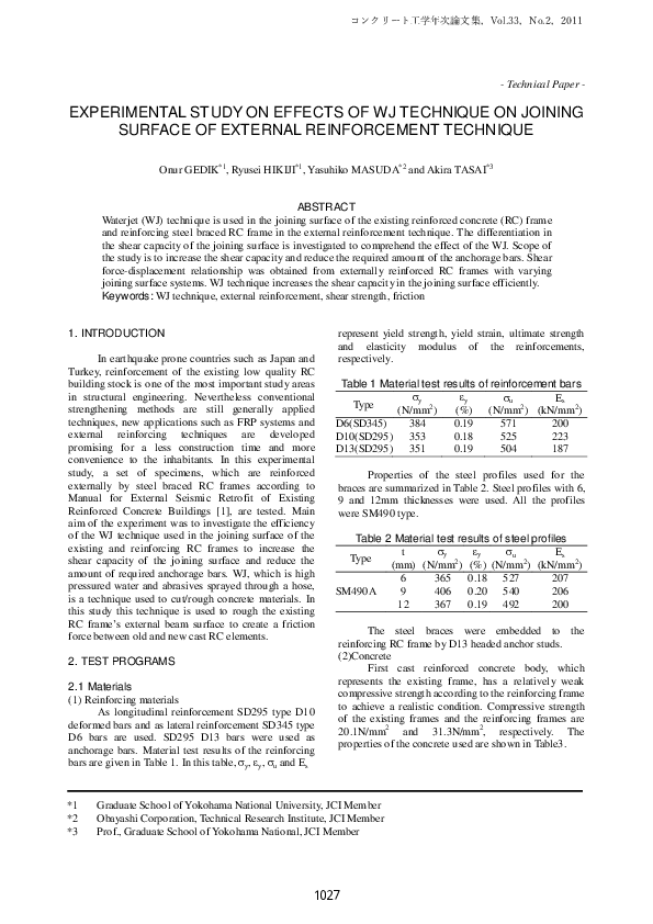 (PDF) Experimental Study on Effects of WJ Technique on Joining Surface ...